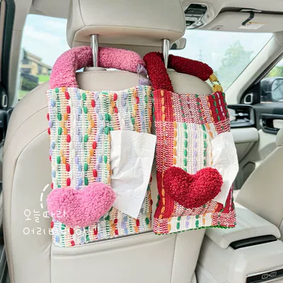 Car tissue box/set – Creative Car Tissue Box Advanced Sense