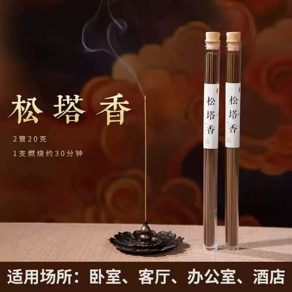 微信图片_20250614104131