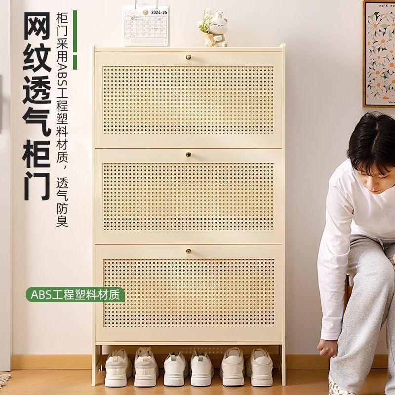 超薄鞋柜家用门口入户鞋架子新款2025爆款神器简易省空间多层室内|undefined