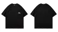 Black 1090