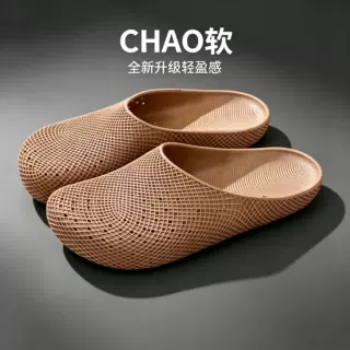 外贸网红同款洞洞鞋男轻便耐磨透气沙滩鞋居家下楼懒人鞋源头工厂