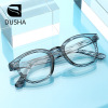 Retro glasses suitable for men and women, 2021 collection, European style