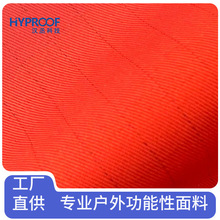 �����Է��o���b����  PTFE���ӏͺ�  ���o� ��ˮ͸��