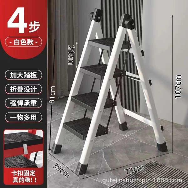 White four -step flower stand ladder [Bull buckle is more stable]
