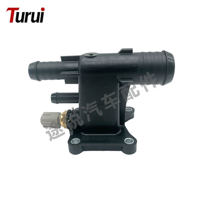 automobile water pipe: Land Rover Water Pipes - lr038758-water-pipe-adapter