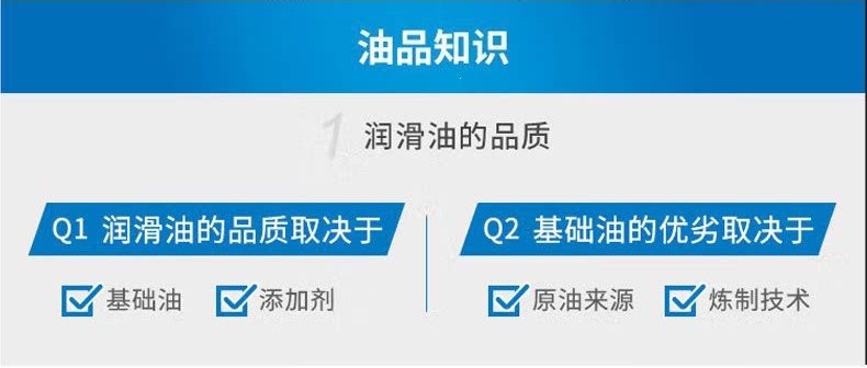 Suitable for genuine diesel engine oil, fully synthetic engine oil, diesel oil, micro-tiller, truck, large barrel, other 8