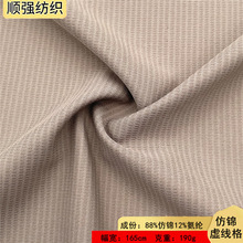190gᘿ��p����\̓���l���l�y���ı��z�찱���ϕr���������b����