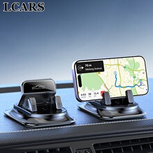 B 26987 Console anti-slip phone mount �п�̨�����ֻ���