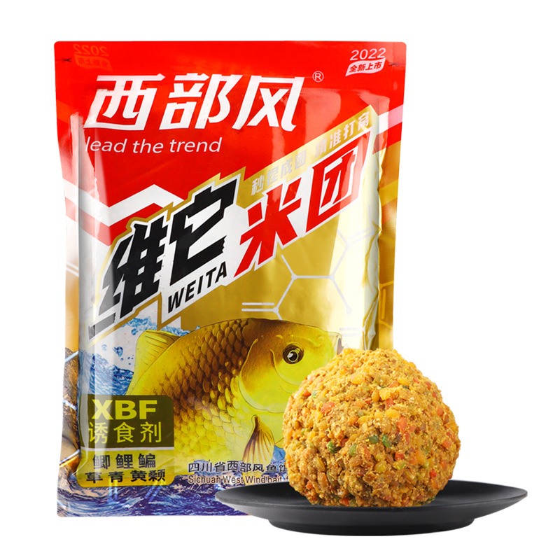 Viento occidental 2022 aglomerado a mano Vitamino fermentado carpa cebo de pesca silvestre de fondo de arroz de vino