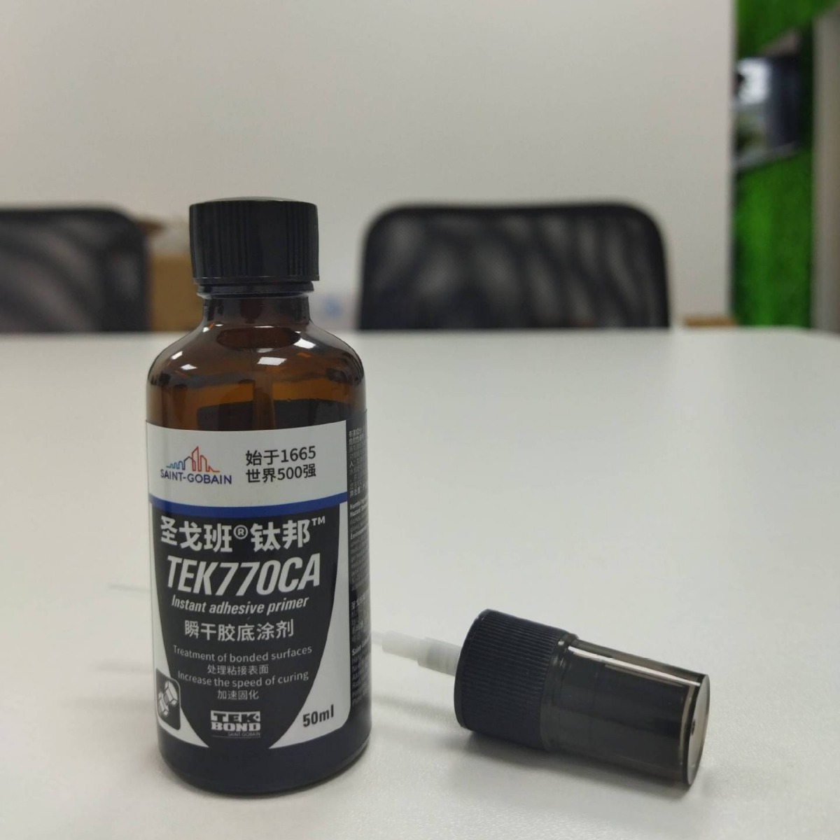 圣戈班钛邦 7387AA 7452CA 7649AA 770CA  处理剂 瞬干胶底涂剂正
