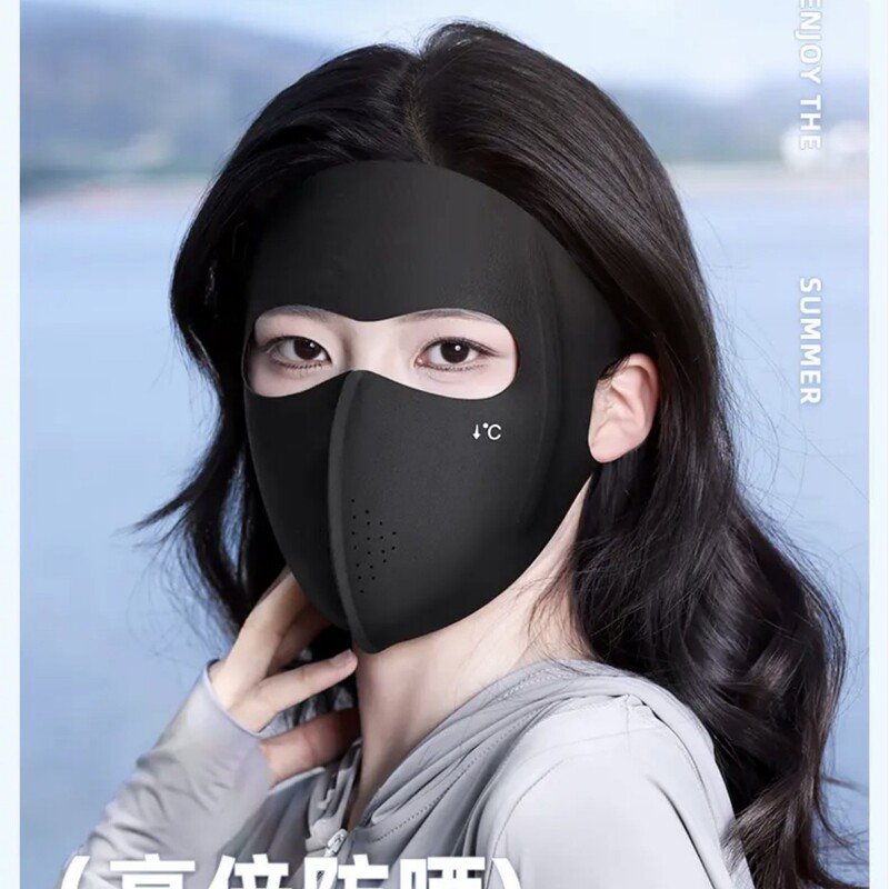 Sunscreen ice silk mask full face eye angle upf50 face gini female UV protection ice silk dustproof breathable seaside. Sunscreen ice silk mask full face eye angle upf50 face gini female UV protection ice silk dustproof breathable seaside.