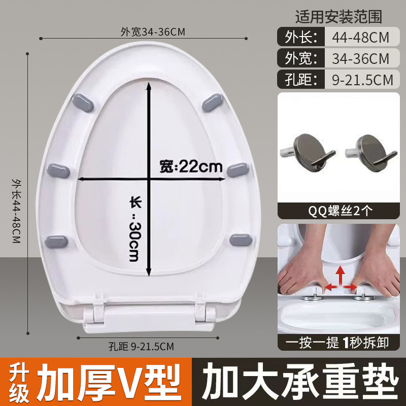 メーカーの卸売り便器の蓋は通用しています。|undefined