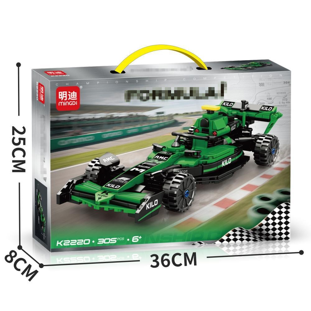 K2220 Строительные блоки Racing-Green