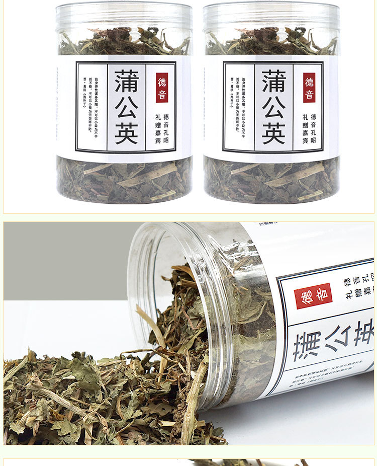 Dried Dandelion Whole Herb Pu Gong Ying Loose Bulk 500g for Tea and Decoction specifications