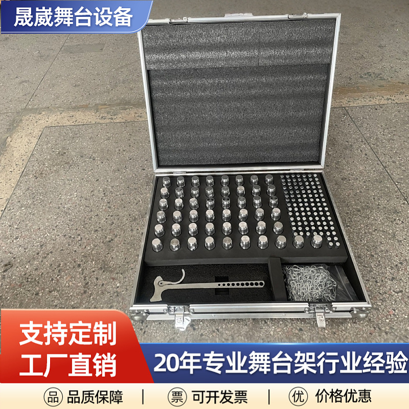 销钉锤子配件插销架truss行架展示架帐篷铝合金航空箱