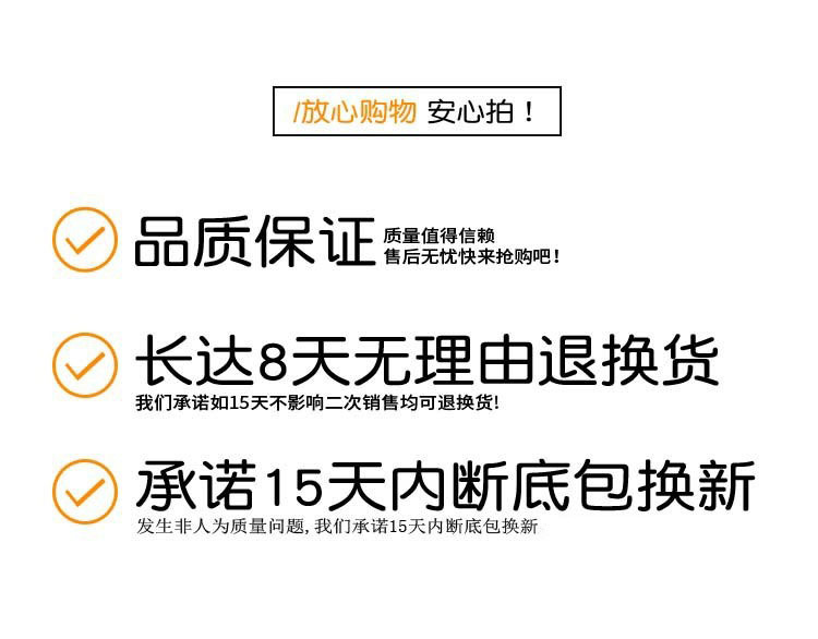 O1CN01xtVg6n1YfQxbYl37o_!!9710