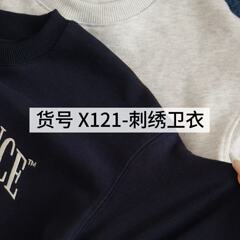 美式复古字母圆领套头卫衣男女童加厚宽松2025秋冬新款学生上衣