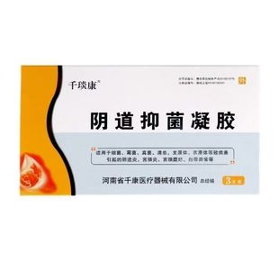 ǧ����ꎵ��־����zꎵ��׌m�i�Ӡ��׎�����˽̎�o��3֧�t�Ì���