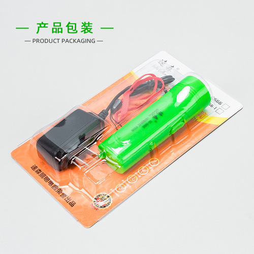 Susen LED household rechargeable flashlight purple light detection fluorescent agent banknote detection lamp lighting night market stall