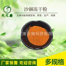 ɳ�����ɷ� ��֮������ɳ�������ɷ�ɳ����ȡ�� ɳ�����۴����F؛