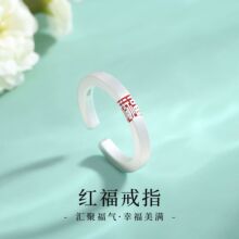 925��������ָŮ���ַ��ܺ콺���ڹ����й�������β����Ů������