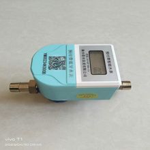 ����ˮ���֙C������ϵ�y��ֵ�U�M�{��ˮ�����ⷿС�^�ߴa���ˮ��