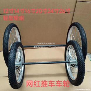 �W�t��܇܇݆��܇܇݆�B�S܇݆���݆̥12��14��16��18��20��tɫ