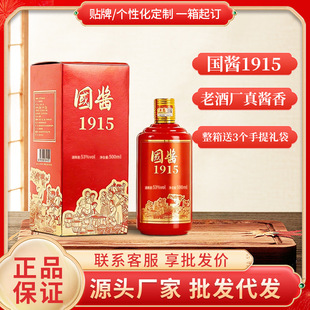 ���u1915�u���Ͱ׾�53�ȶYƷ�ƼZʳ��Դ�^�ƏS�ߙn�׾�ϵ�о�ˮ