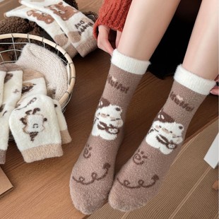 ë�q�m��Ů�ﶬ�ӽq�Ӻ�˯���m�ɐۿ�ͨ�Ľq�Ӽҵذ��m��ů��Ͳ�m