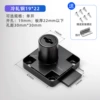 [Single open] Black and cold rolled steel 19*22