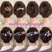 ��yײɫ�����Y����A2026���¿�l�AŮ���X�ױP�lһ�֊A�l���l�