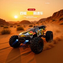 �羳SCY��ˢң�س�רҵ���ٴ��ԽҰ�����������Ư������ģ�ͳ�