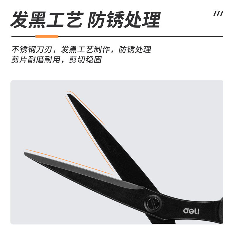 Powerful Scissors 77790 Children's Safety Stainless Steel Portable Student Notebook Scissors Office Stationery Handmade Scissors Wholesale
