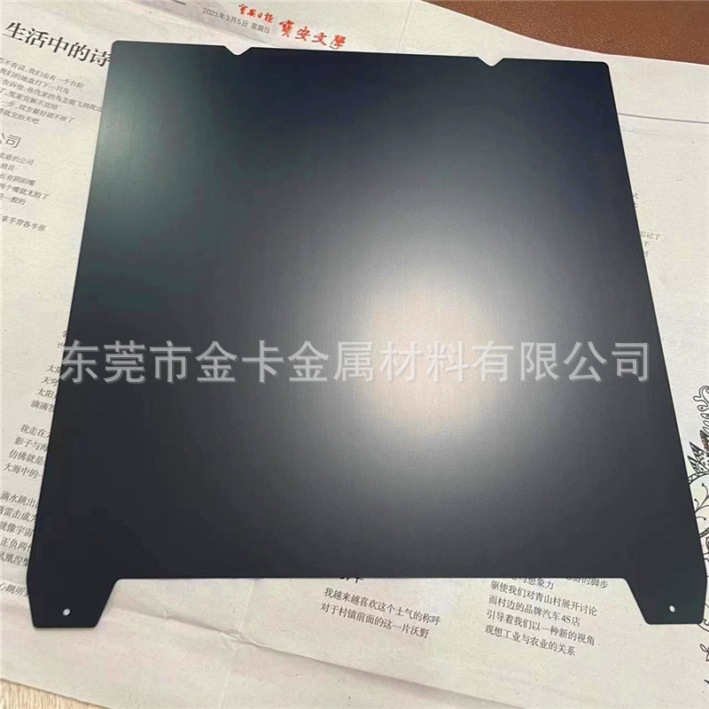 3D打印不锈钢片pei弹簧钢吸磁板3D打印耗材耐高温超平整弹簧钢