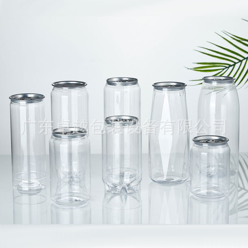 Lata de té con leche de plástico, lata de múltiples especificaciones, botella de bebida, botella de té con leche de jugo de burbujas de plástico desechable de grado alimenticio