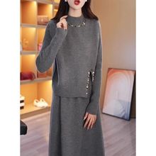 加厚马甲两件套连衣裙女2025秋冬新款妈妈针织毛衣套装裙子