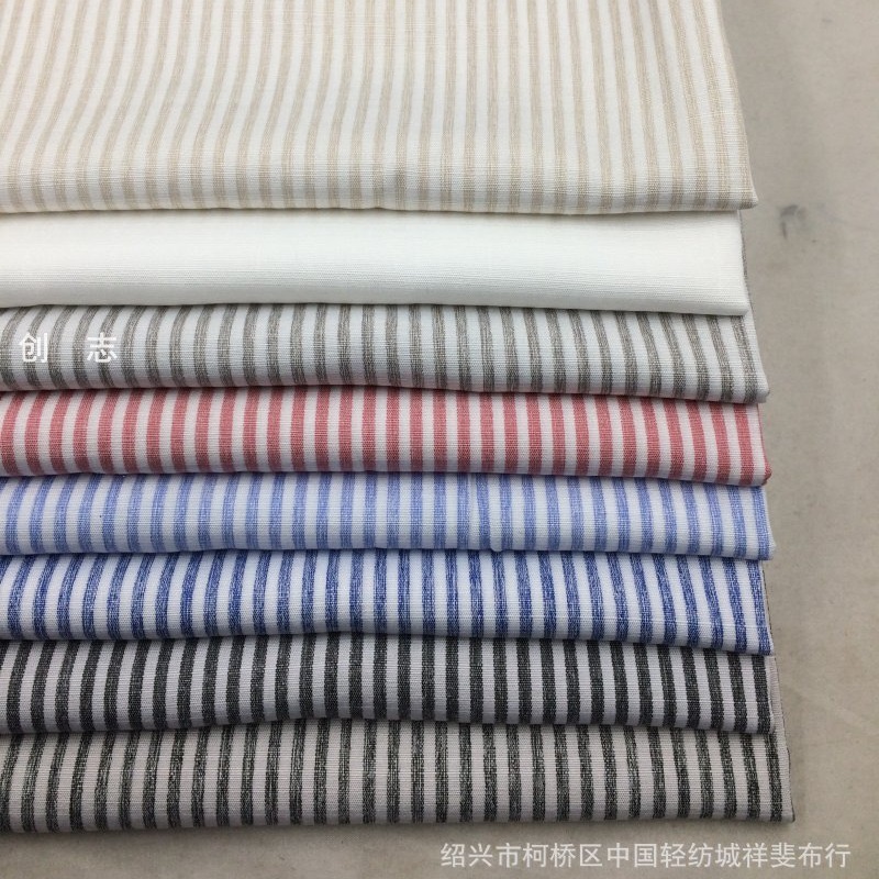 0.25厘米宽TC竹节竖条子缎染风格女装春夏衬衫面料梭织插色布先染
