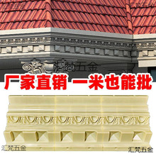 ���ܾ��lģ���_�R���ܿڵ�ˮ���e�����ܾ�������ܾ��⠝�b�ģ��