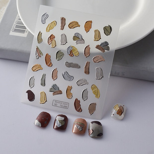 Light luxury new French nail stickers 5D ice through the net red and brown nail stickers relief adhesive factory wholesale