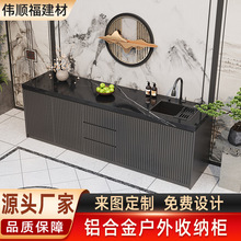 �e�����⺆�s�Ұ�ϴ��̨��һ�w����ͥԺ�X�Ͻ����̨�̨�ռ{��