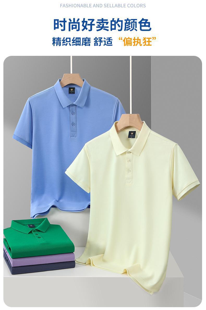 O1CN01HxcXa21hdS5mM4CiU_!!2379424300-0-cib.jpg?__r__=1731378953916