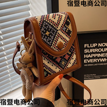 ߼Lб֙CŮμŮٴСrкsL