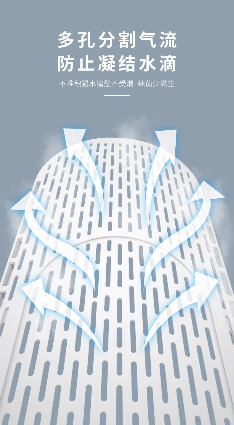 详情 (12).jpg?x-oss-process=image/format,png