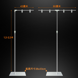 ���P䓺����T����ʽ����s����L�͏V�漈չʾ�����ʽPOP�����