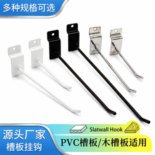 �۰���h���l �����̵�؛��չʾ�ξ����h PVCľ�۰�ͨ�ù��Sֱ�N