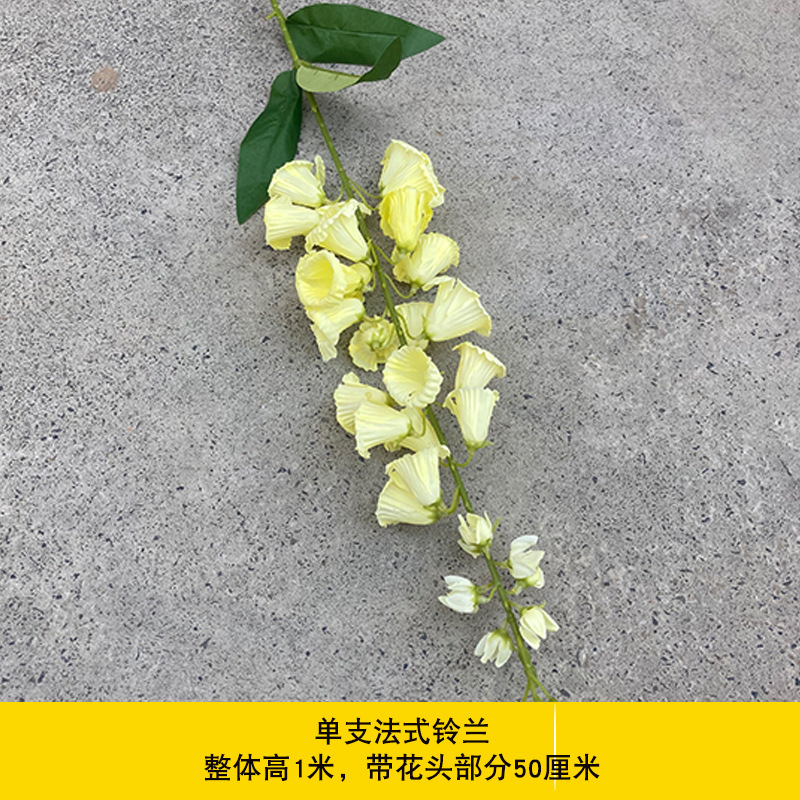 단일 프랑스 풍경 - 노란색