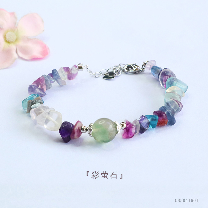 유색 형석 자갈 이송구슬 팔찌(CB5041601)