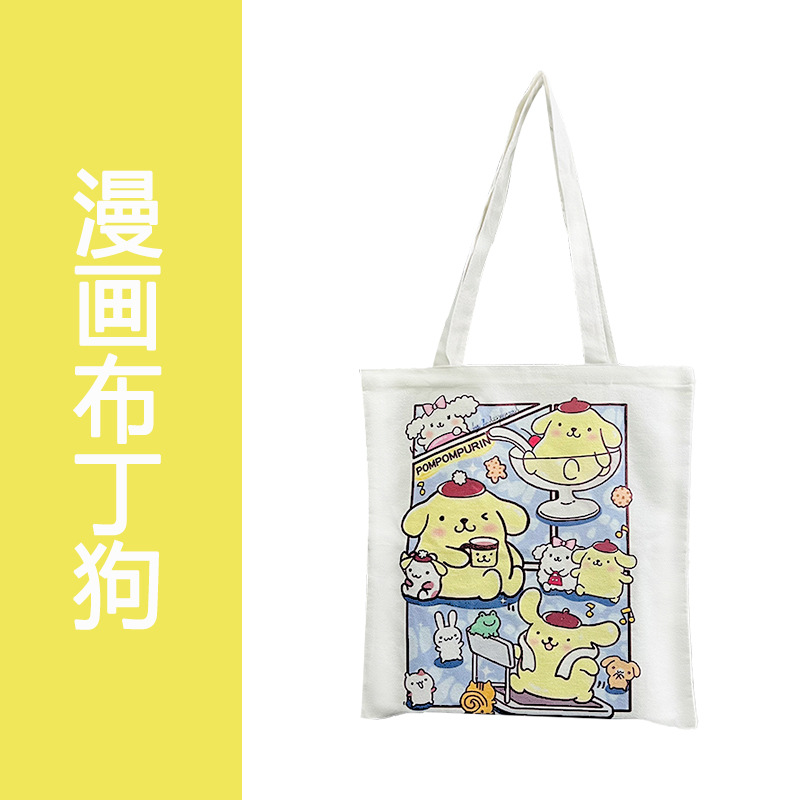 Ventas Directas de fábrica Nueva bolsa de lona bolso de hombro de gran capacidad bolso de mano Estudiante Libro de clase bolsa de mensajero