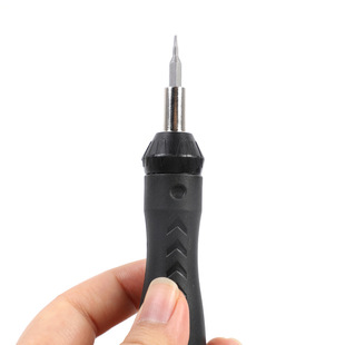 Factory Direct Sales 5-in-1 Ratchet Screwdriver Phosphated Bit H4 Set Mobile Phone Notebook Home Repair Tools