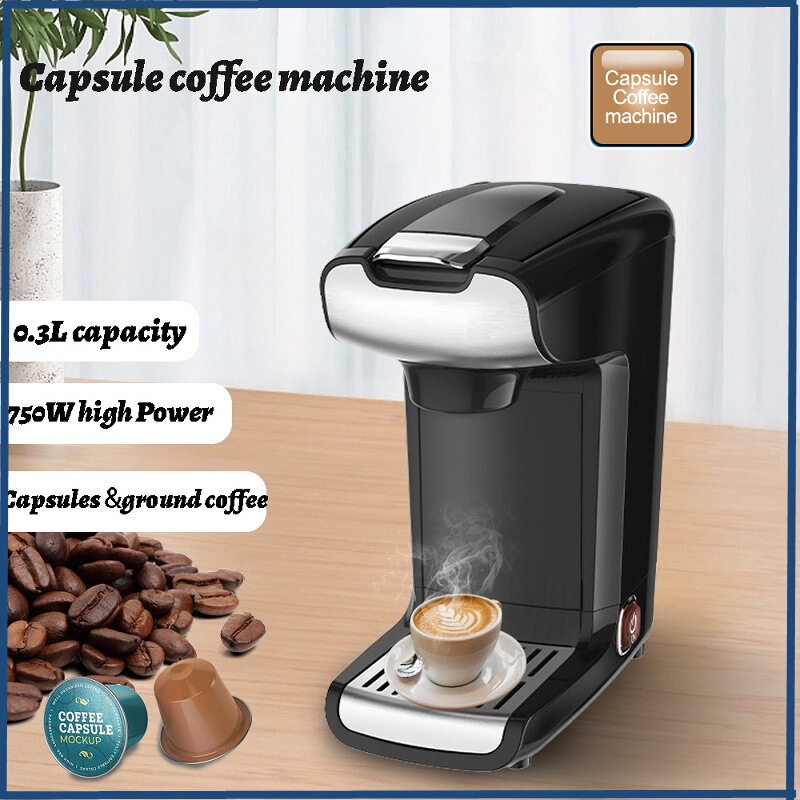 Household Single Cup 300ml Capsule Coffee Machine Electric Small Coffee Machine Espresso Drip Coffee